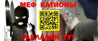 крисы Малоярославец