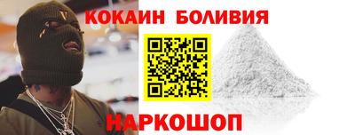 дистиллят марихуана Тверь