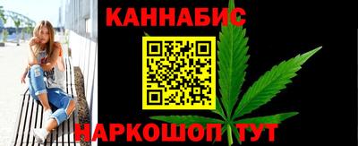 крисы Малоярославец
