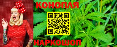 кристаллы Малгобек