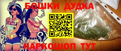 крисы Малоярославец