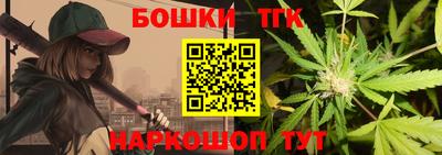 крисы Малоярославец