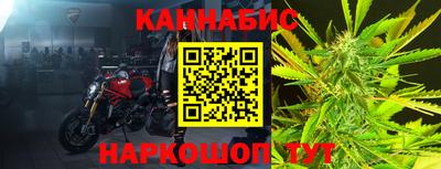 кристаллы Малгобек