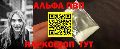 крисы Малоярославец