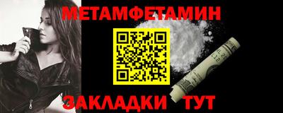 крисы Малоярославец