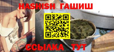 spice Мариинск