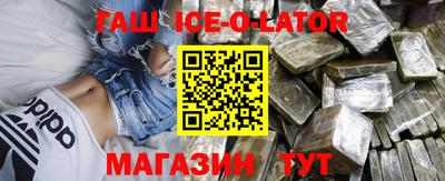 крисы Малоярославец
